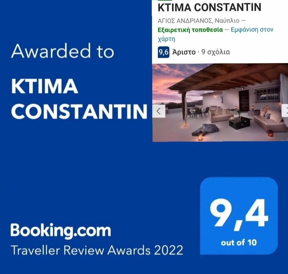 Ktima Constantin Villa Nafplio Ngoại thất bức ảnh